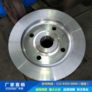 冶金車輛鍛造車輪